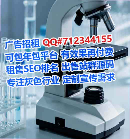 得荣捐卵塑胶公司